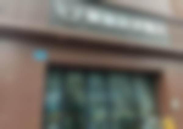 济南星氧医疗美容门诊部用户口碑评价：