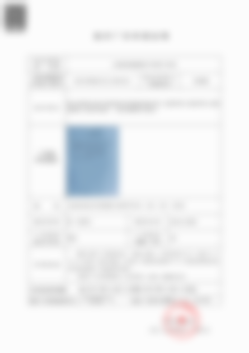 上海爱尚丽格杜园园眼修复3万起，金刀奖得主技术好能修复各种双眼皮失败