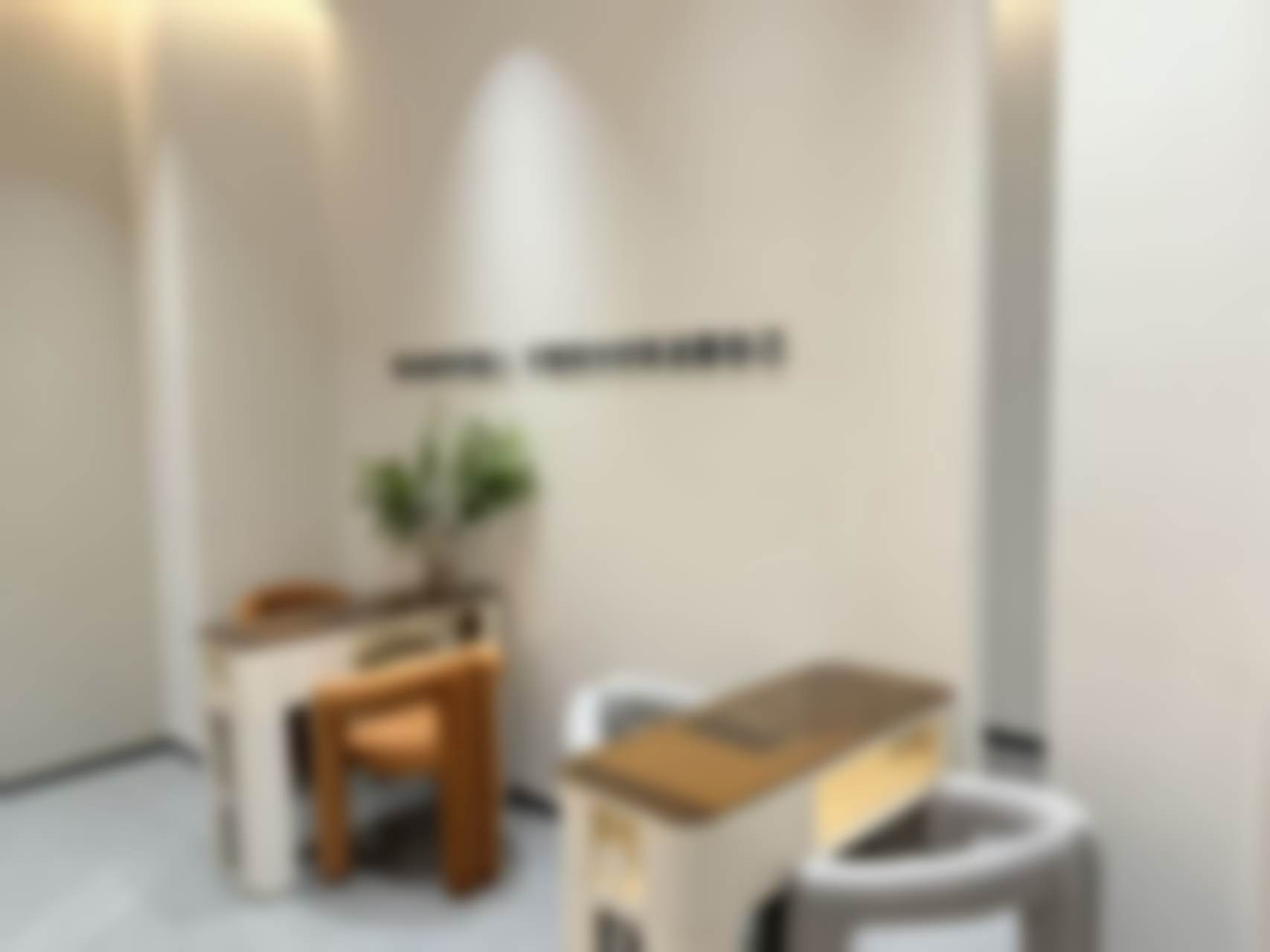 固始天睿医疗美容诊所医疗环境与配套设施