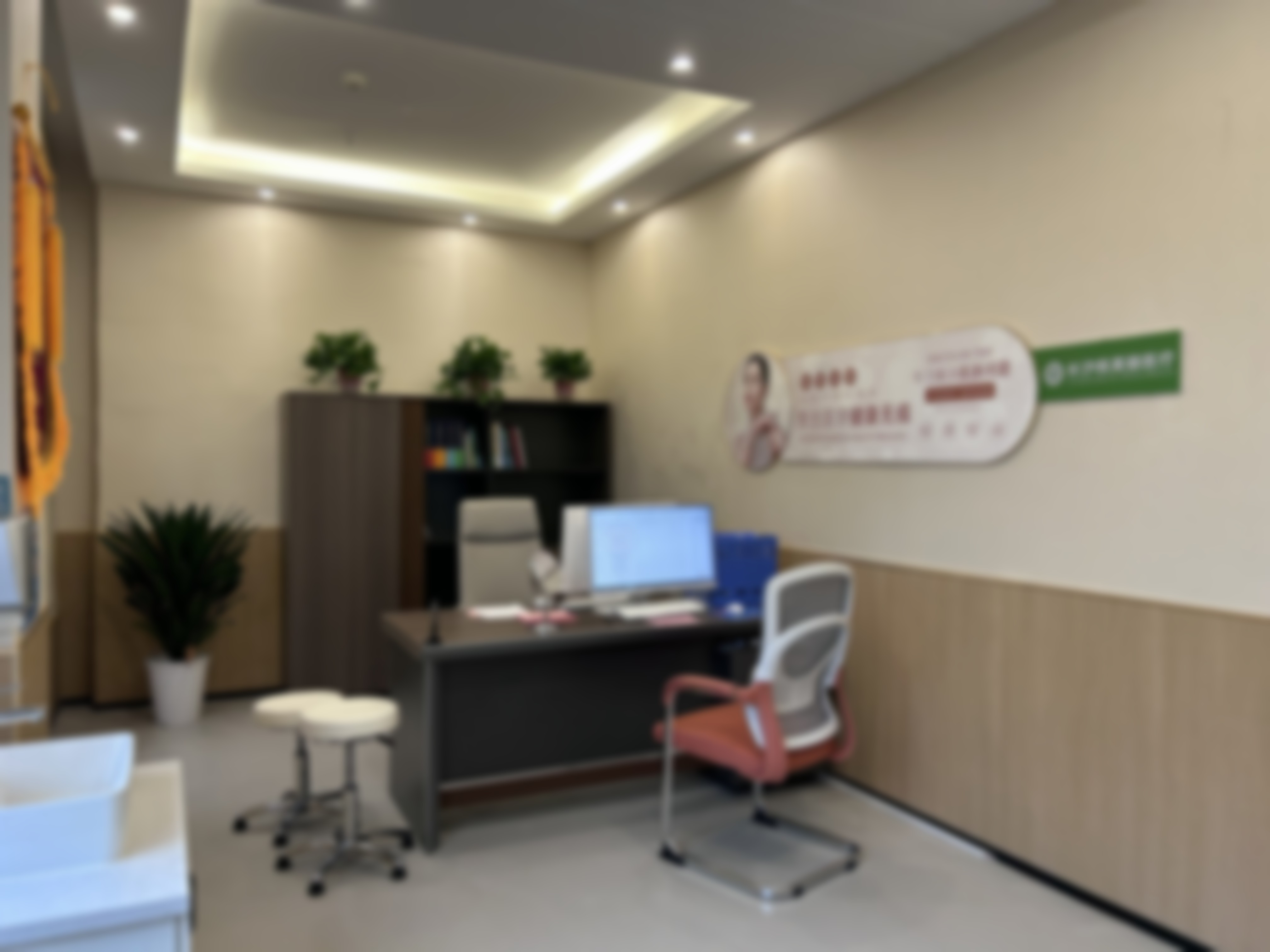 湖南长沙核美丽医疗美容医疗环境与配套设施