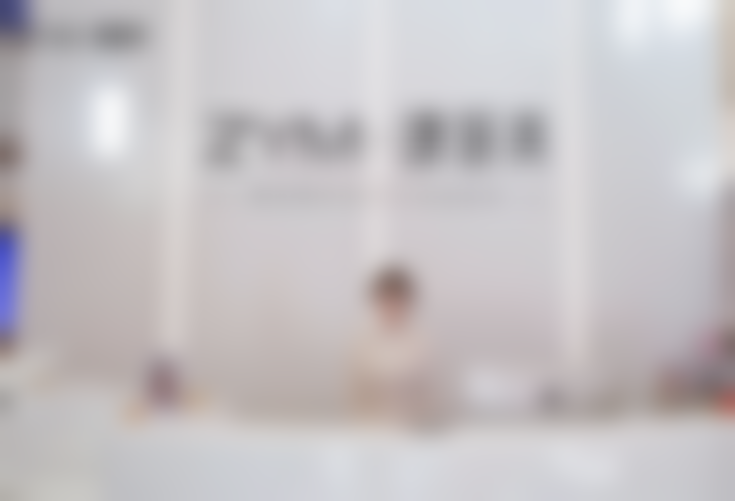 青岛瑧妍美医疗美容医院特色诊疗项目与技术优势