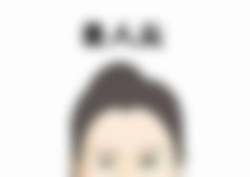 济南美呗整形医院预约挂号方式