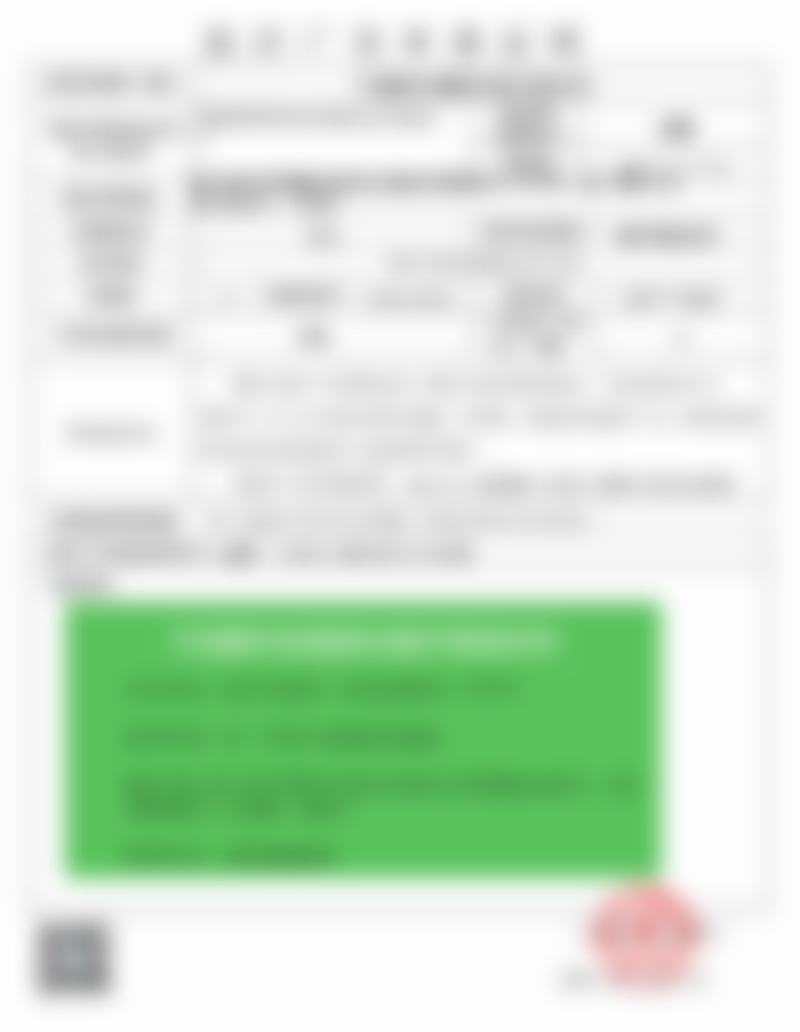 宁波鄞州拾壹逐光医疗美容诊所预约挂号方式