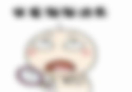 通辽沐鑫医疗美容诊所预约挂号方式