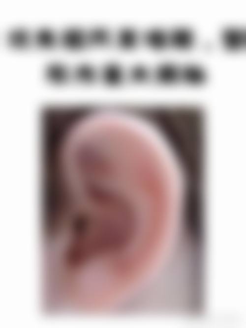 长沙刘萍医疗美容诊所地址电话、营业时间