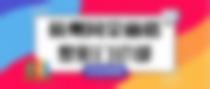 杭州同荣丽格整形门诊部地址电话、营业时间