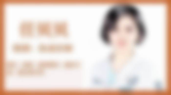 杭州同荣丽格整形门诊部特色诊疗项目与技术优势