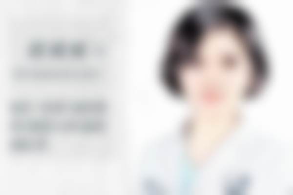 杭州同荣丽格整形门诊部医疗环境与配套设施