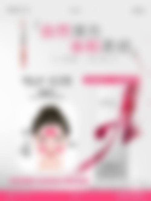 时培荣医生预约挂号