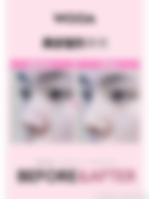 北京杨仁宝医疗美容诊所医疗环境与配套设施