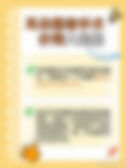 郑州轻颜美医疗美容门诊部预约挂号方式