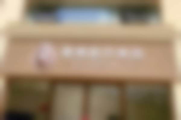 襄阳雅美医疗美容诊所医生团队介绍