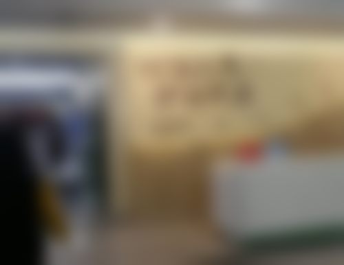 咸阳市第一人民医院医学美容科收费价格表