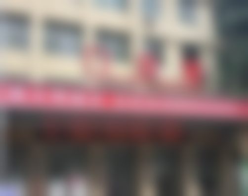 咸阳市第一人民医院医学美容科预约挂号方式