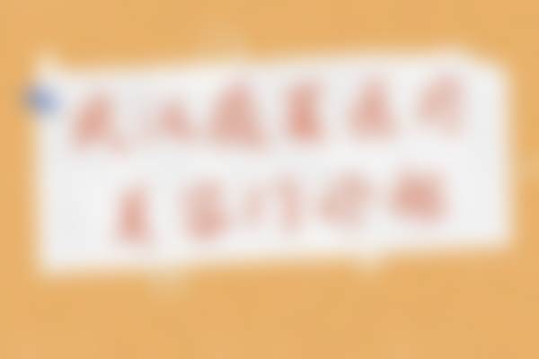 武汉薇莱医疗美容门诊部预约挂号方式