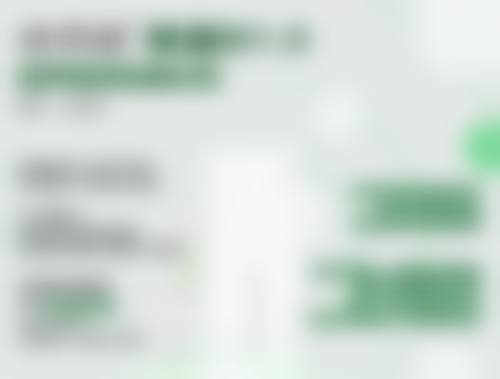 郑华 山医生口碑评价及反馈内容