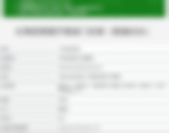 北海熠美医疗美容门诊部医生团队介绍