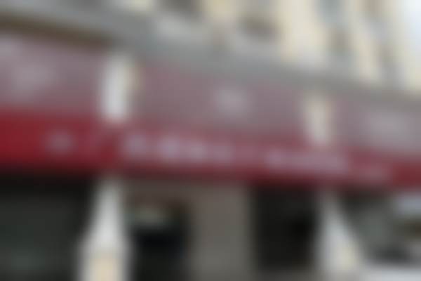 北海熠美医疗美容门诊部