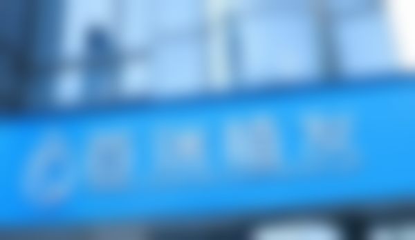 成都首瑞植发医疗美容诊所医生团队介绍