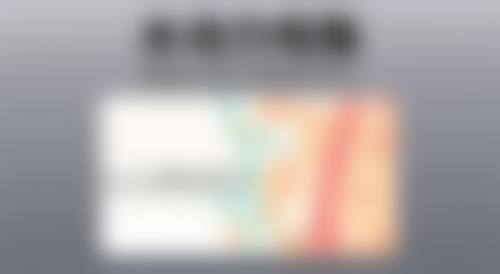 代金奎医生技术优势