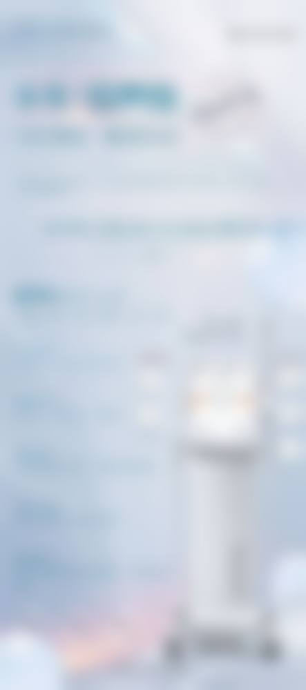 马旭医生口碑评价及反馈内容