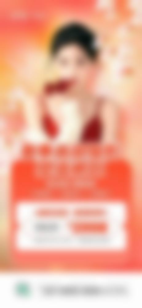 威海美意整形美容医院特色诊疗项目与技术优势