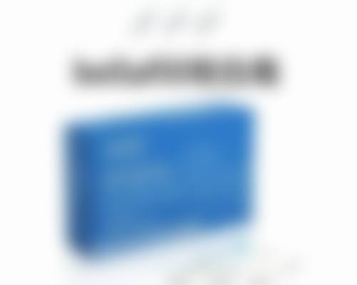 付小平医生预约挂号