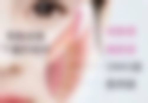 朱显科医生项目收费价格