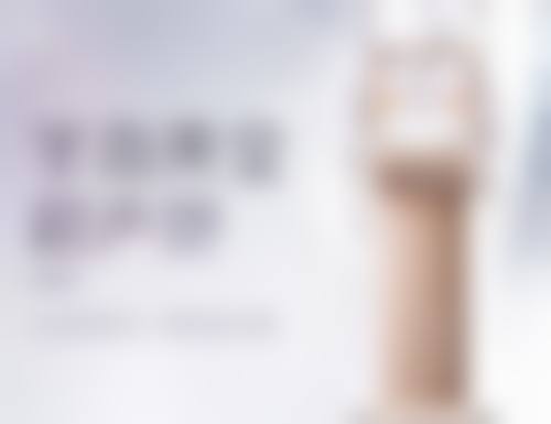 张正中医生项目收费价格