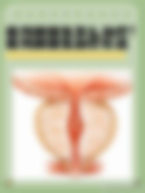 时培荣医生预约挂号