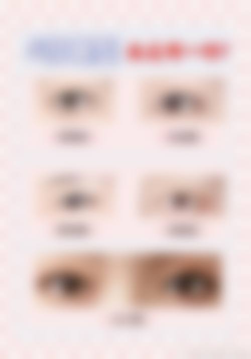 北京美易美时代医疗美容诊所医生团队介绍