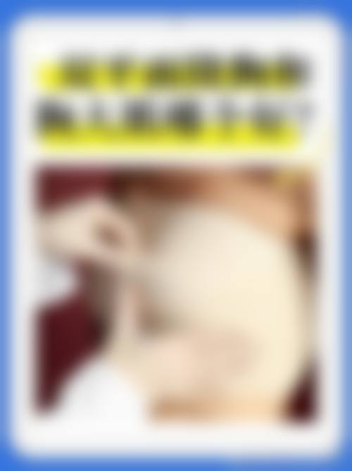 湖州南浔一美医疗美容诊所特色诊疗项目与技术优势