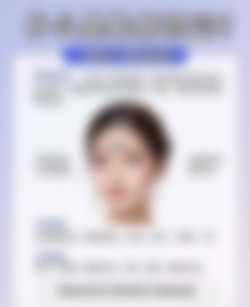 肖云尧医生技术优势