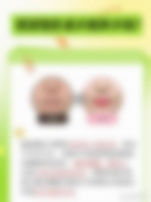 童迎迎医生技术优势