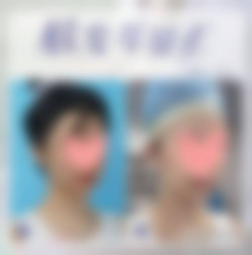 深圳尚嘉医疗美容诊所预约挂号方式