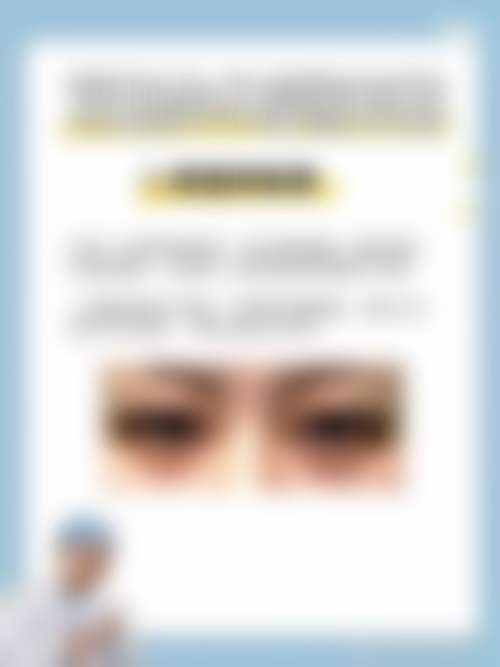 珠海仁瑞医疗美容门诊部收费价格表