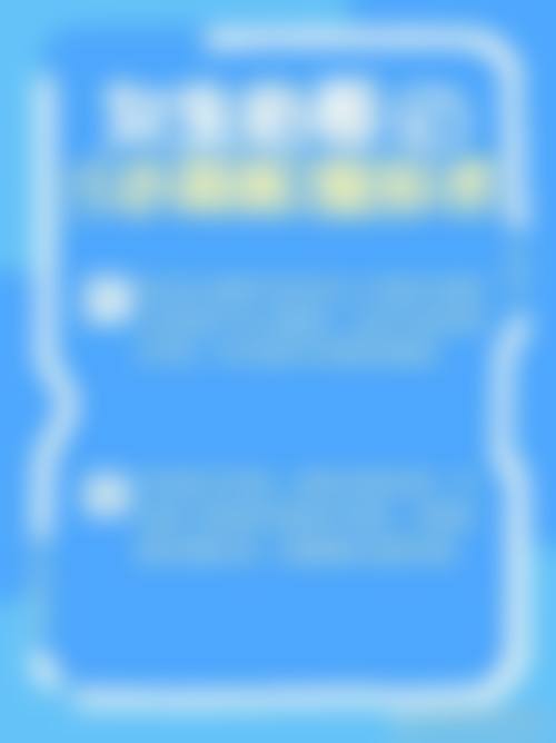 通化于志军 医疗美容诊所医生团队介绍