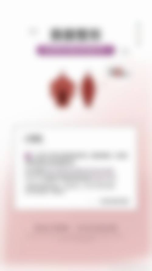 宿州梦云医疗美容诊所医生团队介绍