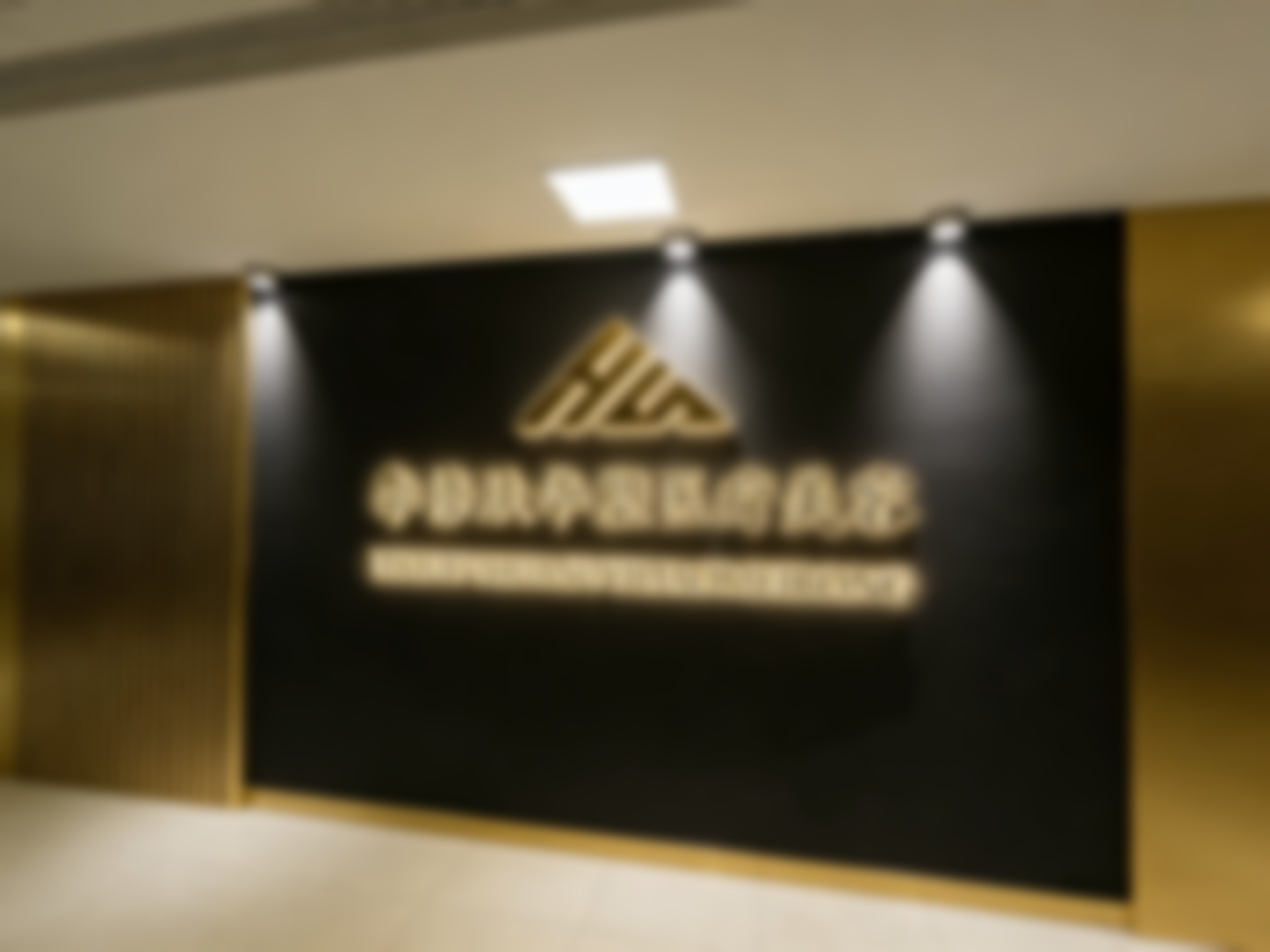 曹文秀医生项目收费价格