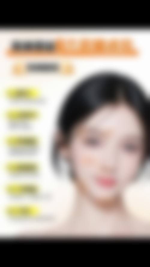 遵义青睐整形美容医院地址电话、营业时间