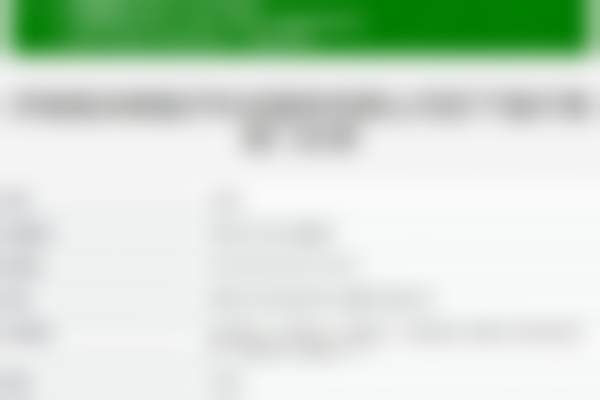 济南高涞德医疗美容门诊部收费价格表