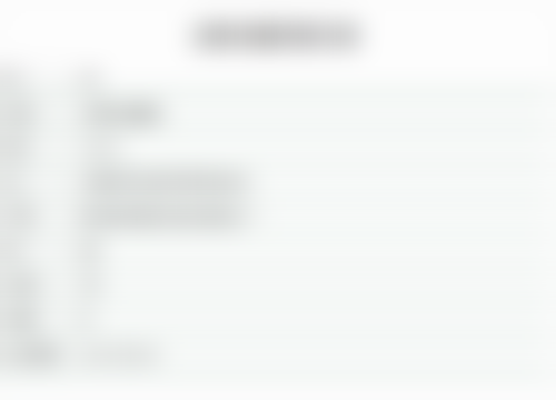 姜亚楠医生个人资料简介