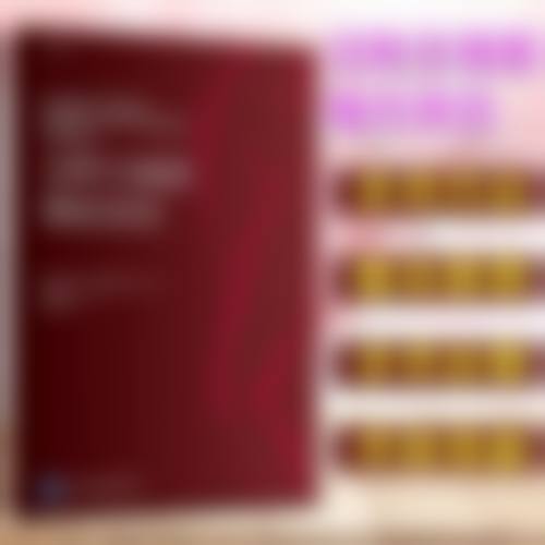 杭州精致媛医疗美容诊所收费价格表