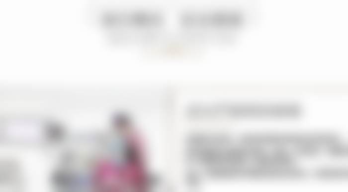 郑云瑶医生口碑评价及反馈内容