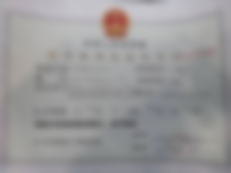 张久赋医生口碑评价及反馈内容