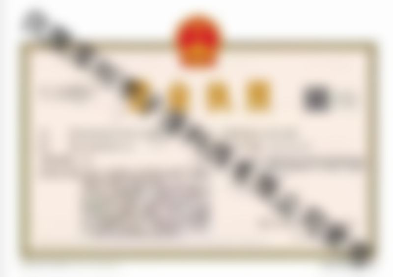 张娟娟医生项目收费价格