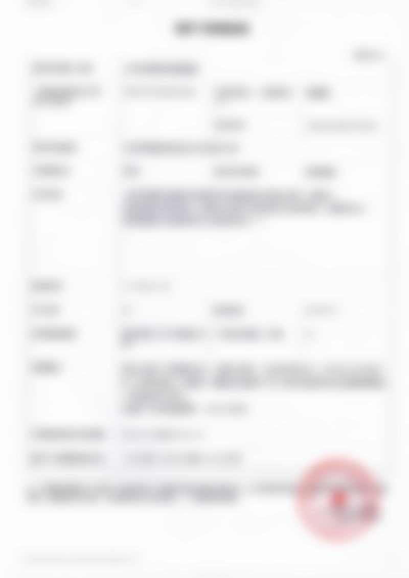 虞守辉医生执医荣誉