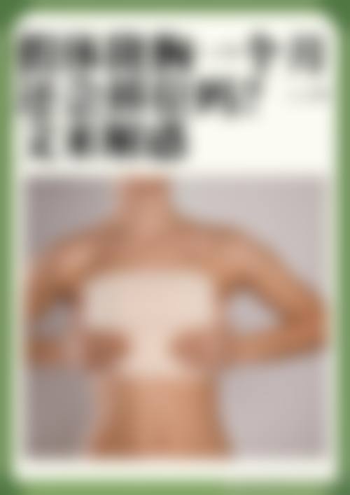 广州可玫尔整形医院医疗环境与配套设施