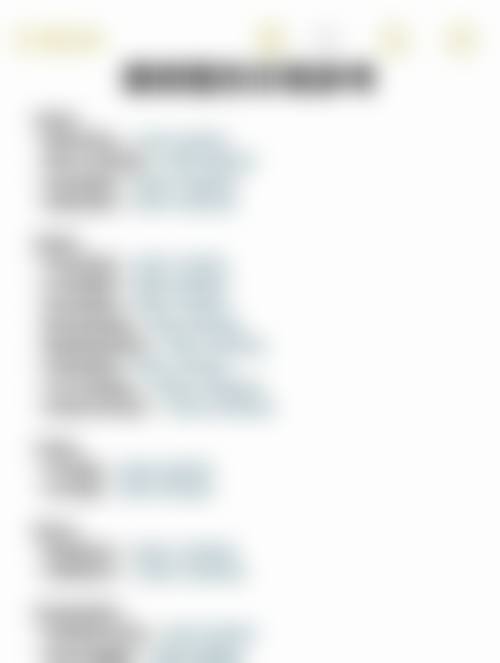 上海镜面整形医院预约挂号方式