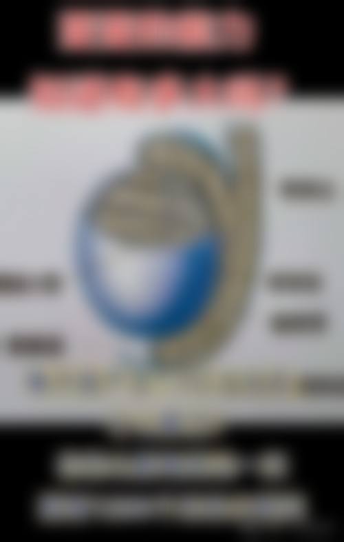 陈卫华医生技术优势